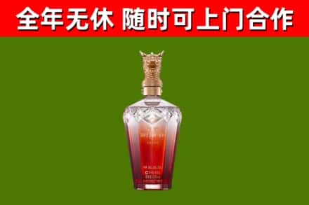 疏附回收剑南春价格