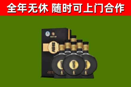 疏附烟酒回收习酒1988.jpg